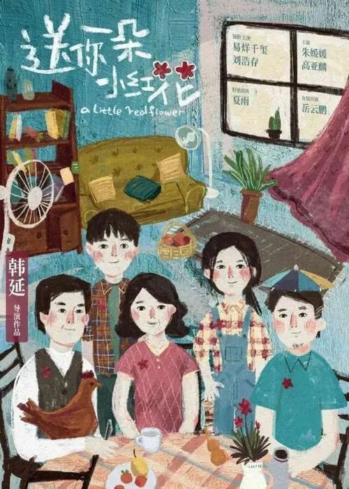 史塔克州立技术学院计算机科学文凭证书